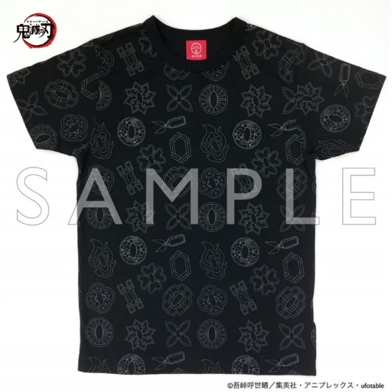 TVアニメ「鬼滅の刃」デザインTシャツ 日輪刀の鍔をモチーフに