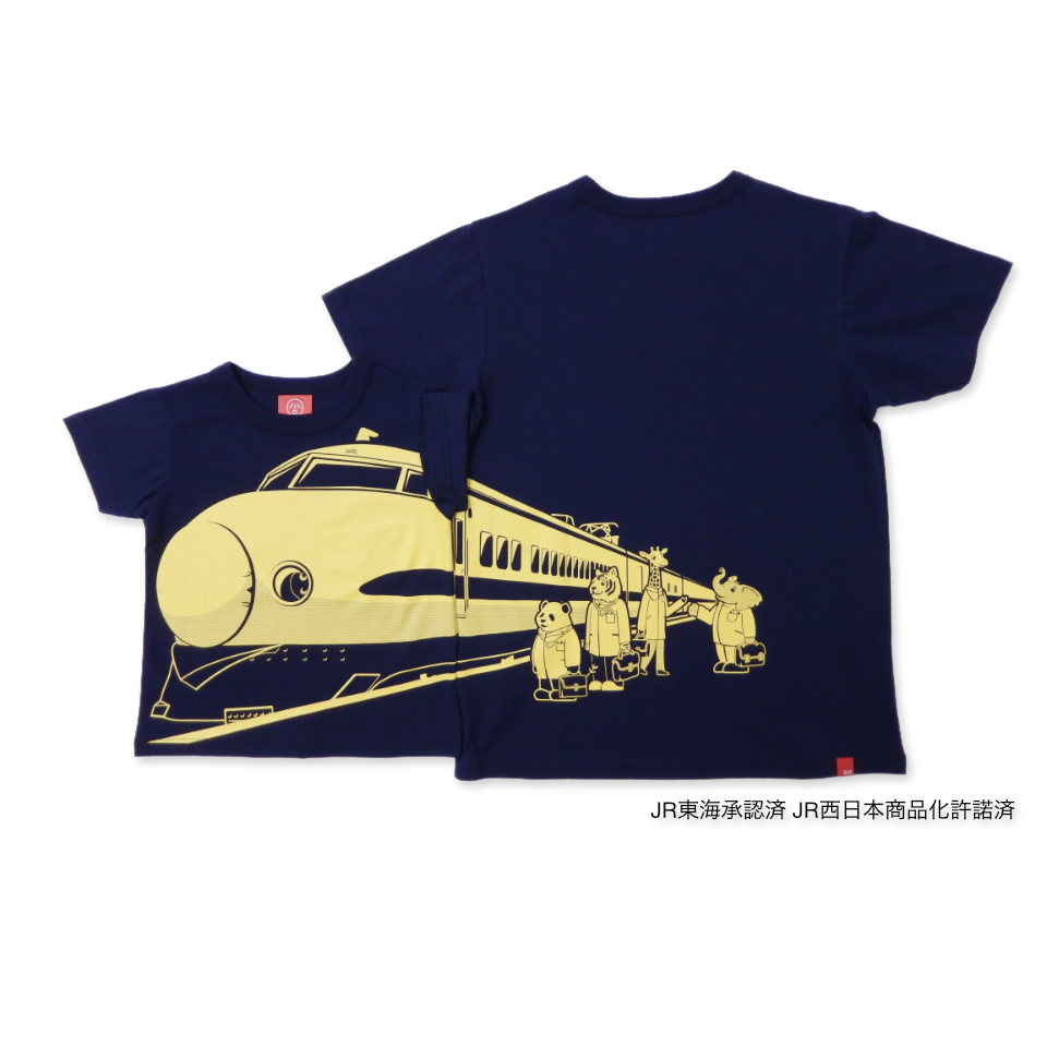 ドクターイエロー（T3）実車展示開始1周年に合わせてトレインパーク